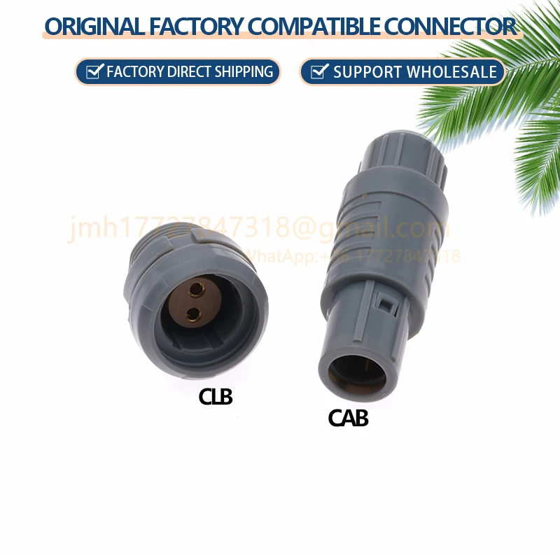 2P CAB CLB medical circular plastic plug socket push-pull self-locking connector 2 3 4 5 6 7 8 10 12 14 16 18 19 26 pin