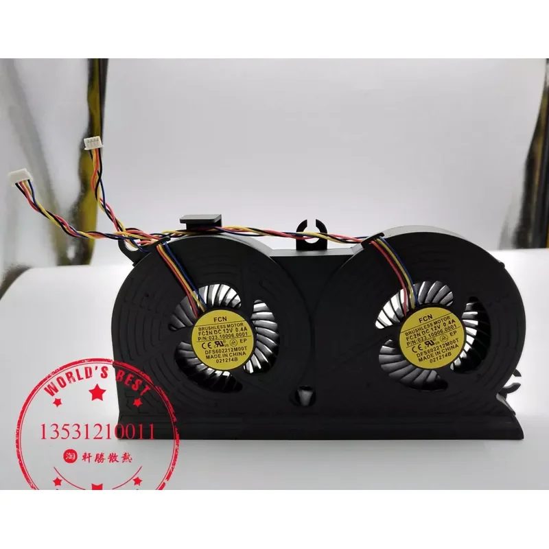 New CPU Fan for HP ELITEONE 800 G1 and 705 G1 All-in-One Desktop 733489-001
