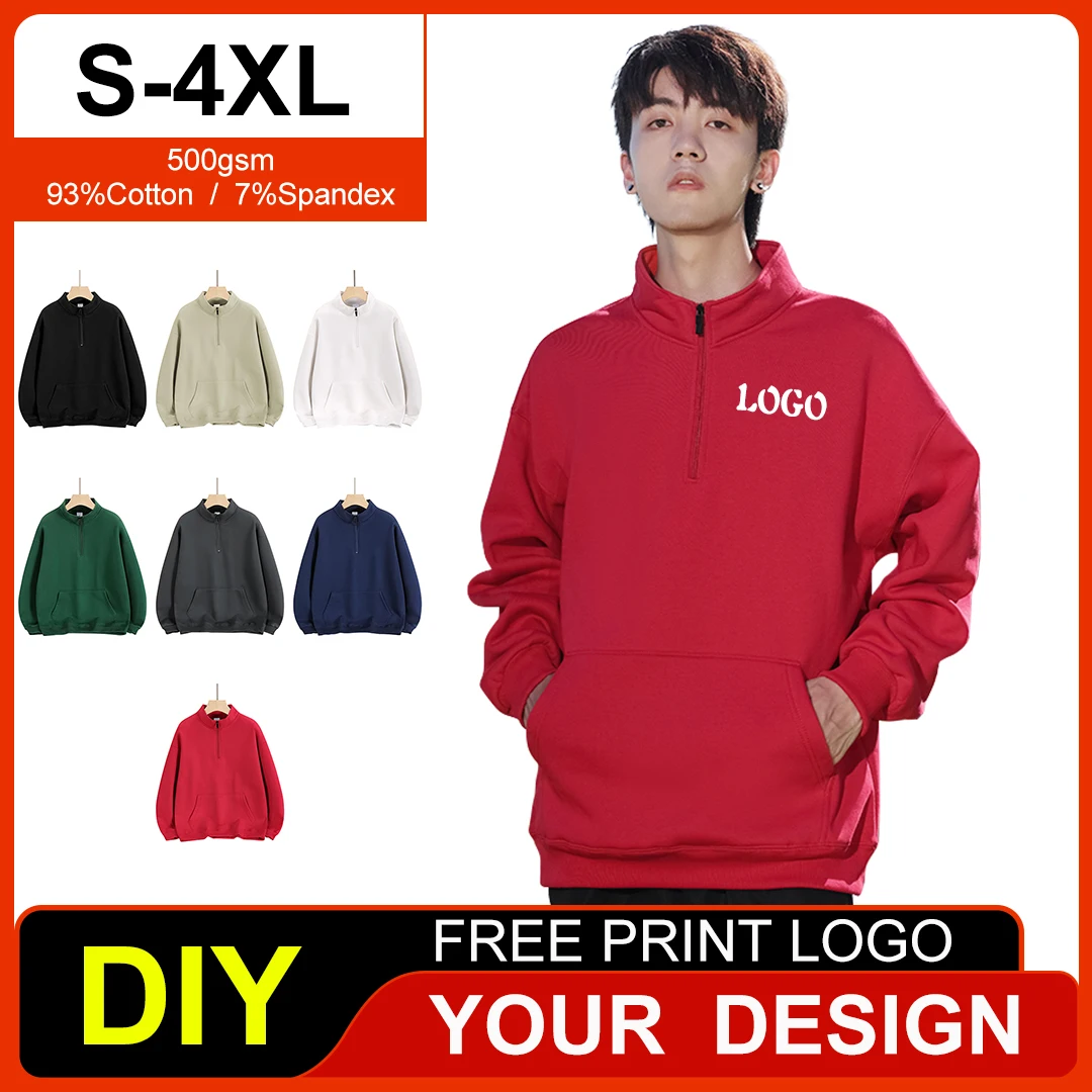 Felpe in peluche con mezza zip in cotone da uomo personalizzate Stampa il tuo design Logo Testo Pullover Sport Streetwear Felpe con cappuccio calde ispessite