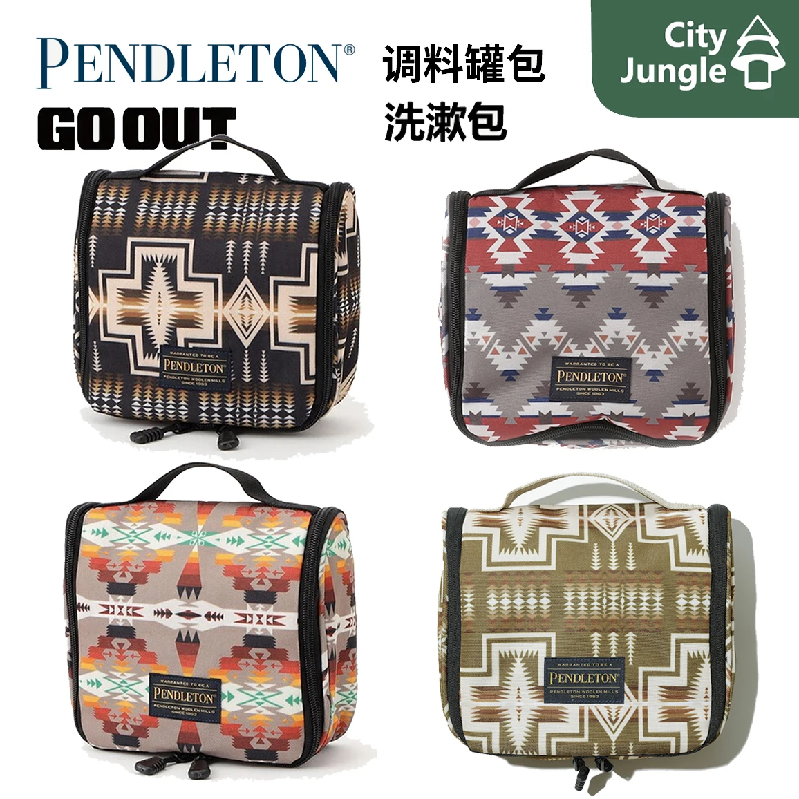 

Pendleton Wash Bag, Pendleton 3 Outdoor Camping Cosmetic Bag Seasoning Bottle Storage Bag Wash Bag