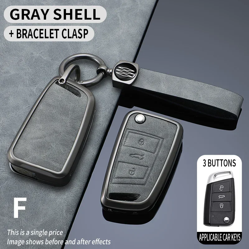 Zinc Alloy Car Key Case Cover Bag for VW Volkswagen MK7 Golf 7 Tiguan MK2 for Seat Ibiza Leon FR 2 Ateca Altea Skoda Octavia A7