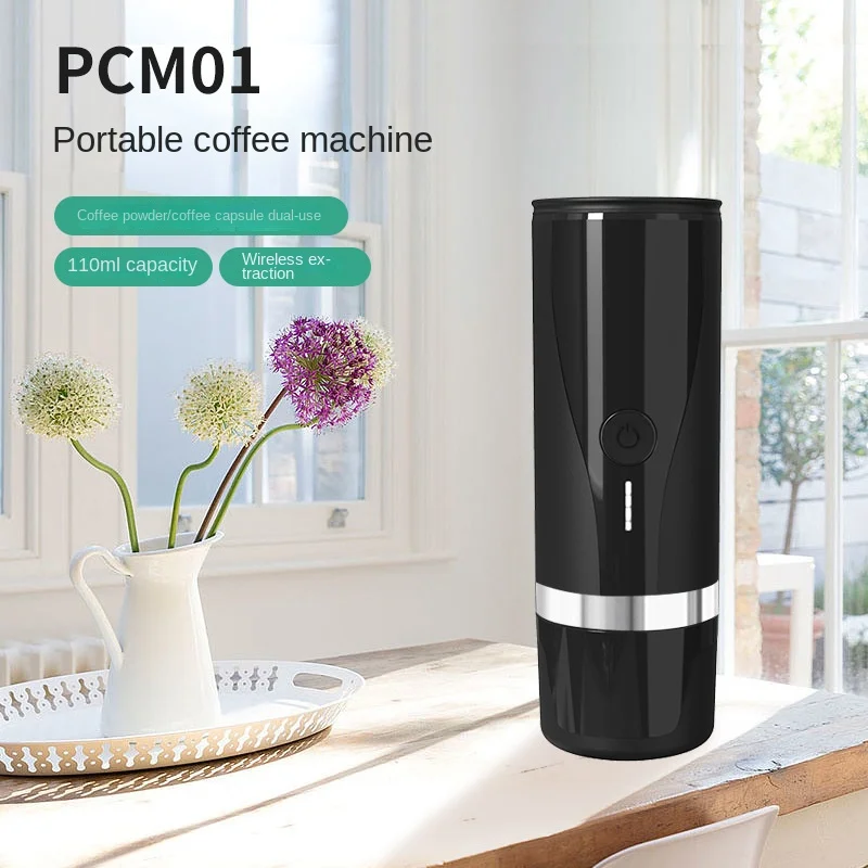 New fully automatic charging coffee machine, one click coffee extraction machine, portable, compact and convenient