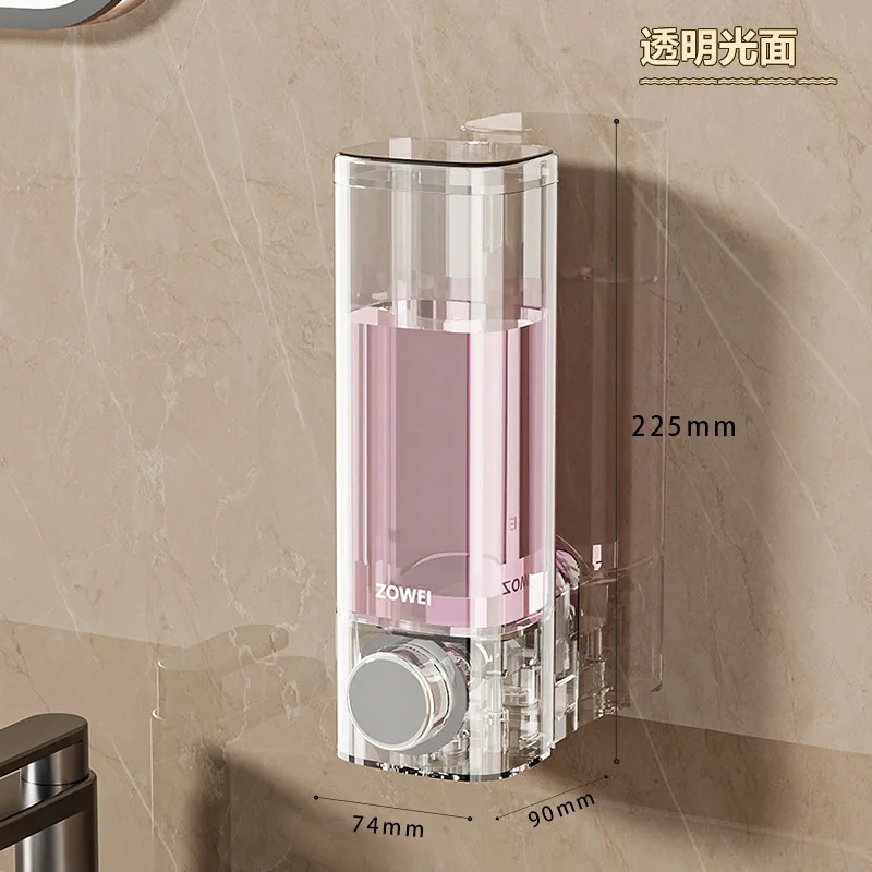Soap dispenser wall mounted hand sanitizer press bottle no punching shampoo shower gel box bathroom accessories  cup dispenser