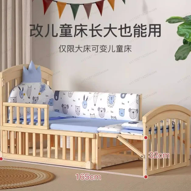 Solid wood newborn baby cradle multi-functional paint-free movable children's splicing bed