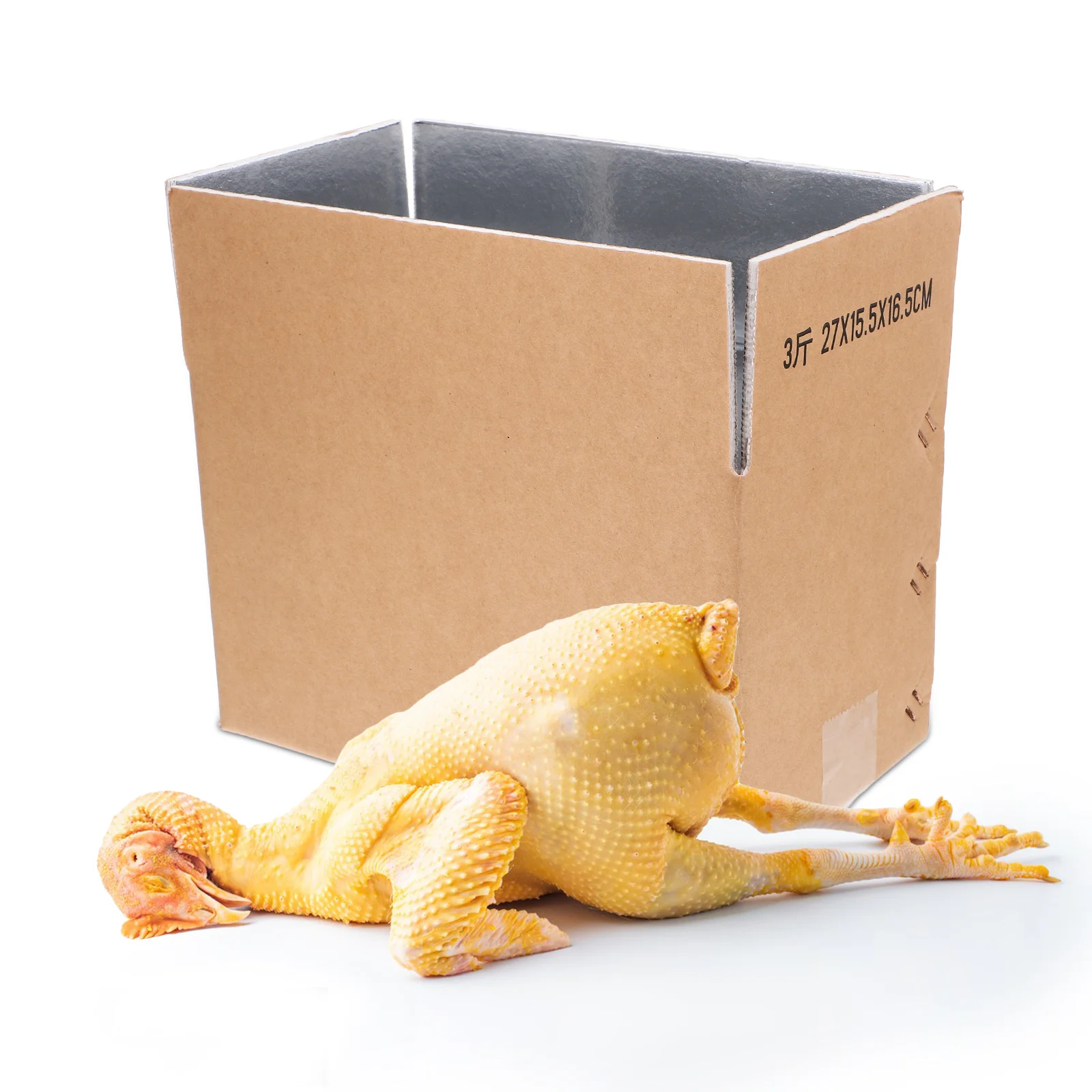 

2Pcs Insulated Shipping Boxes Aluminum Foil Lined Foam Cooler Box for Cold Food Seafood Mailing Insulated Boxes