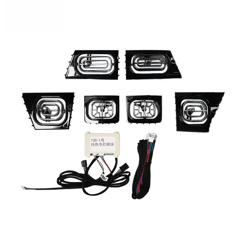 

Applicable to BMW new X3 X4Luminous trend G08 modification upgrade synchronization original car atmosphere light