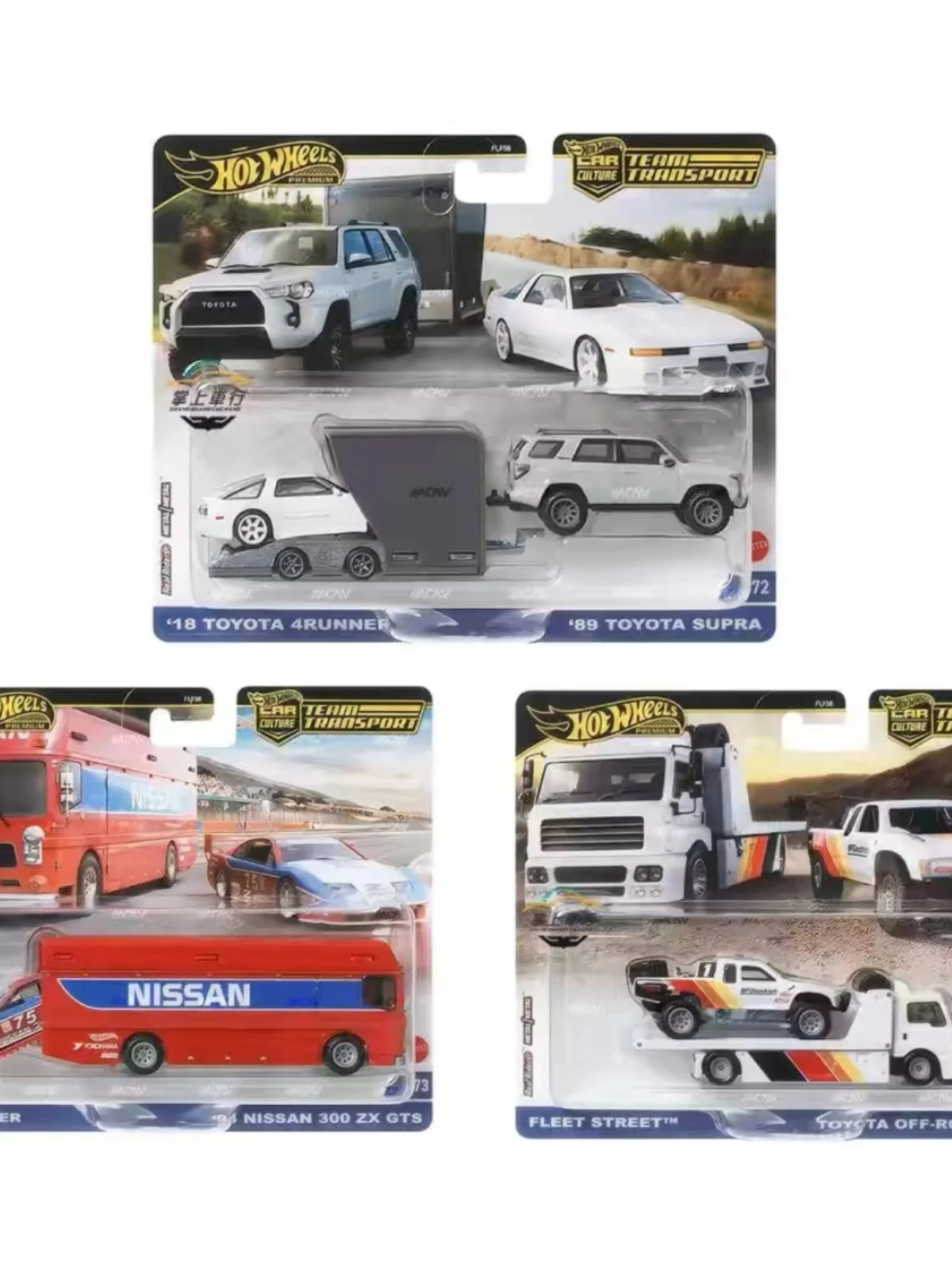 FLF56 HOT WHEELS 1:64 nissan 300 ZX GTS OFF-ROAD TRUCK supra Collection die cast alloy car model decoration gift