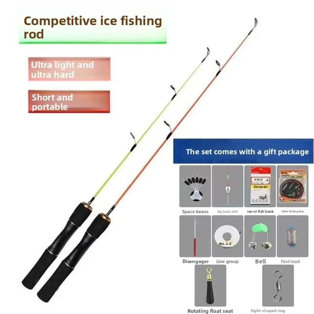 Retractable Ice Fishing Rods Carbon Material 60cm Length Ice Fishing Pen Pole 80cm Length 70cm Length Ice Fishing Rod Set