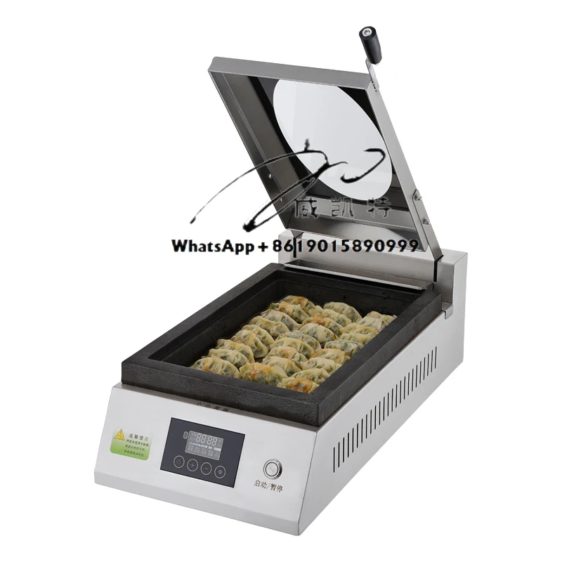 

Commercial Single Stainless Steel Automatic Wholesale Fried Siopao Dumplings Gyoza Making Frying Machine Cooker for Kitchen