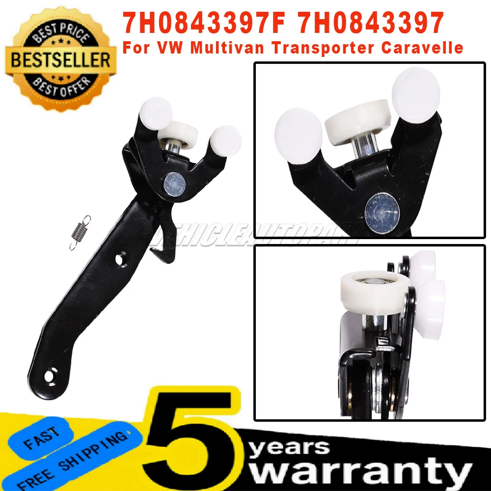 New 7H0843397F 7H0843397 For VW Multivan Transporter Caravelle 1 Pc Left Side Sliding Door Lower Roller Track car accessories