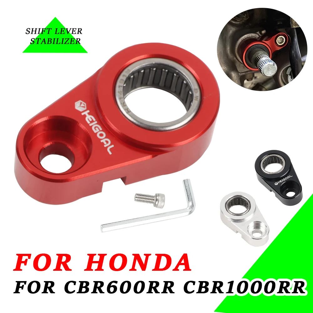 Für HONDA CBR600RR CBR1000RR CBR 600 CBR 1000 RR CBR 600 1000RR Zubehör Schalthebel Schaltgetriebe Stabilisator Unterstützung
