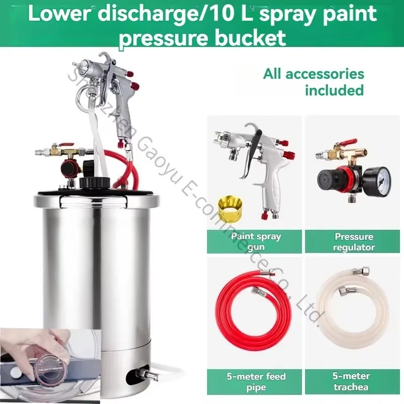 New In Water Colorful Paint Spray Gun 10L  Stainless Steel Sand Special Pressure Bucket Spray Gun Paint Latex Paint Spray Gun