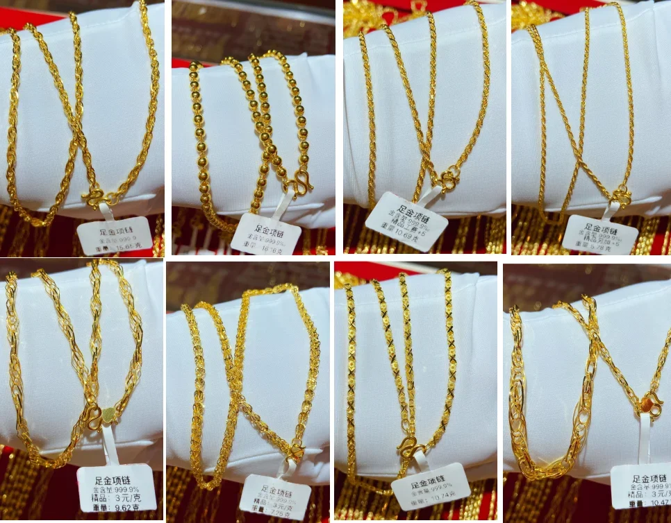 

HX 24K Pure Gold Necklace Real AU 999 Solid Gold Chain Brightly Simple Upscale Trendy Classic Fine Jewelry Hot Sell New 2023