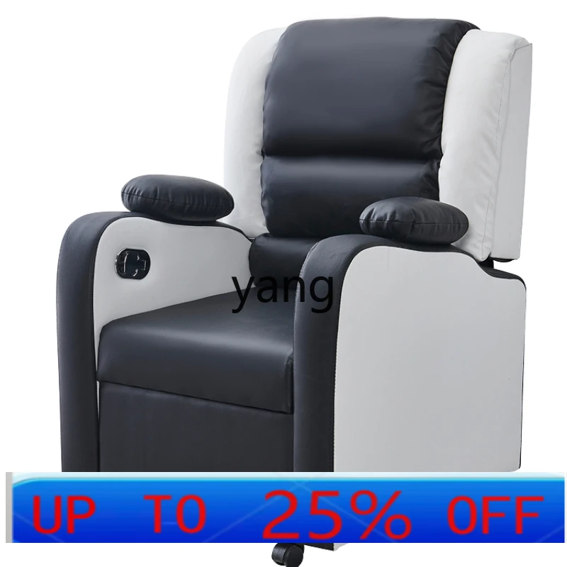 

Lcx Home Comfortable Breathable E-Sports Single Sofa Net Coffee Bar Computer Chair