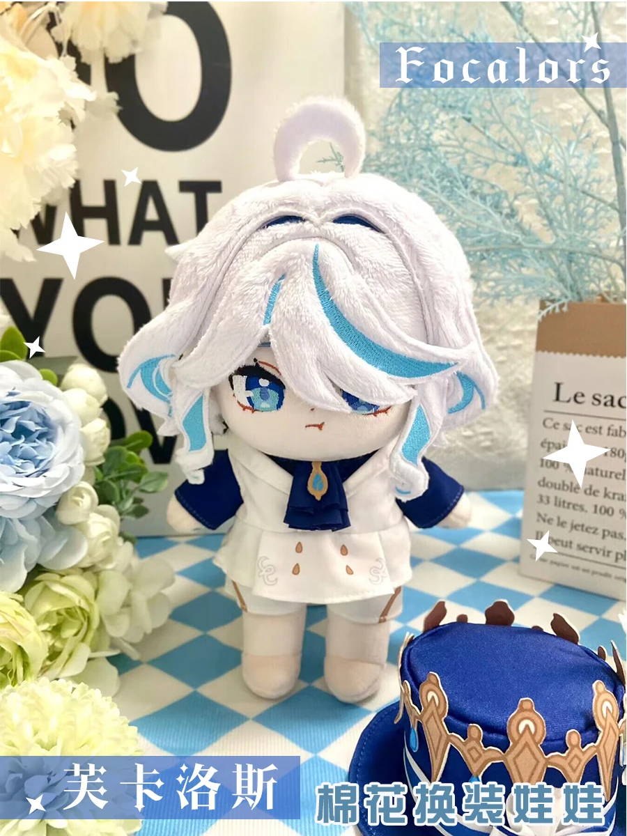 Focalors Furina Anime Genshin Impact 20cm Cute Plush Doll Cotton Body Cosplay Dress Up Outfit Plushie Kids Toys Xmas Gift