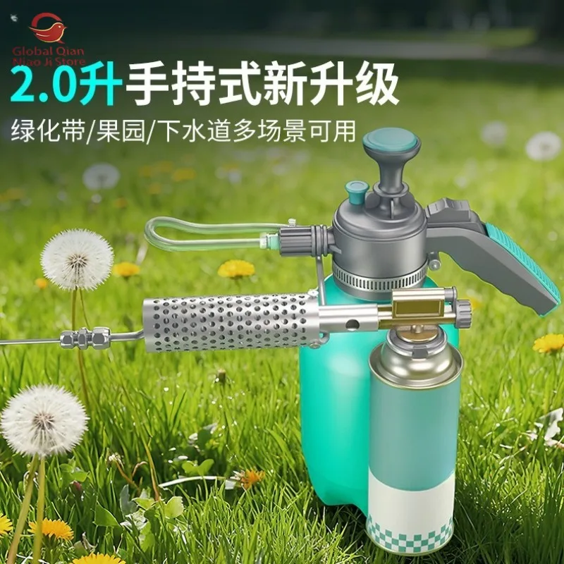 Small‑size Fogger, Sewer Disinfection Cold Fog Machine, Thermal Mist Sprayer, Pesticide Sprayer, Mosquito Control for Anglers