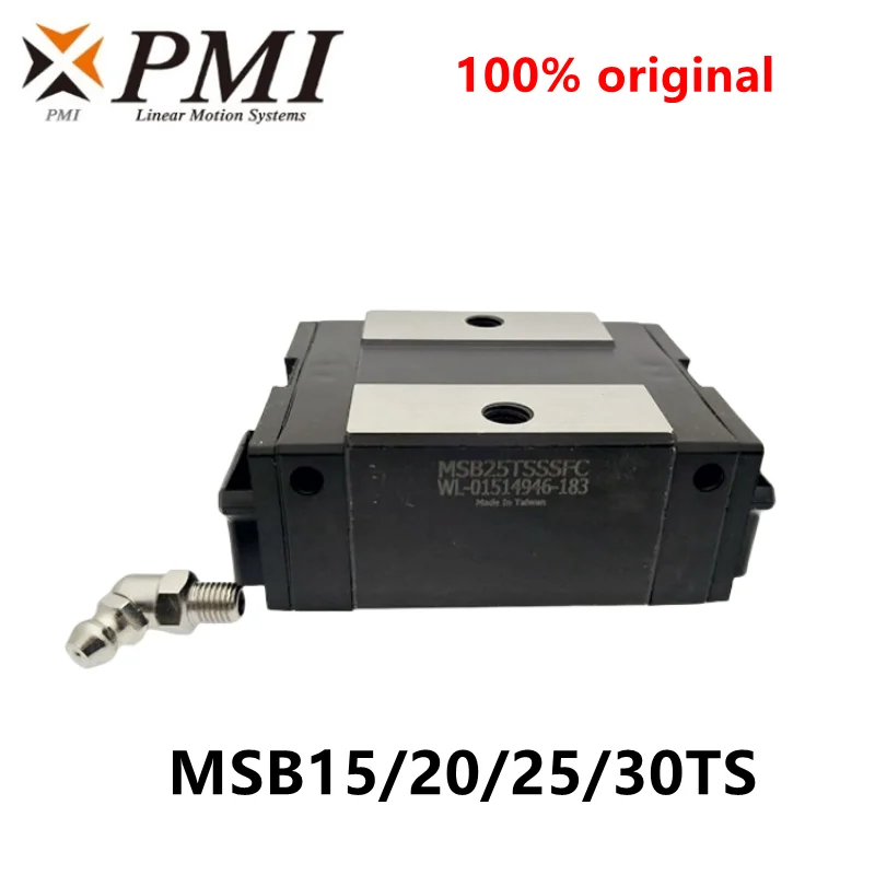 Taiwan PMI MSB15TS MSB20TS MSB25TS MSB30TS -N linear guide slider carriage block MSB15TSSSFCN MSB20TS-N bearing for CNC router