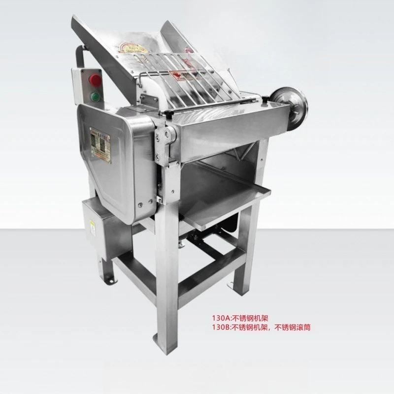 

YQ-Y130A High-speed Noodle Press (Stainless Steel Rack) Kneading Machine Noodle Section Dumpling Skin