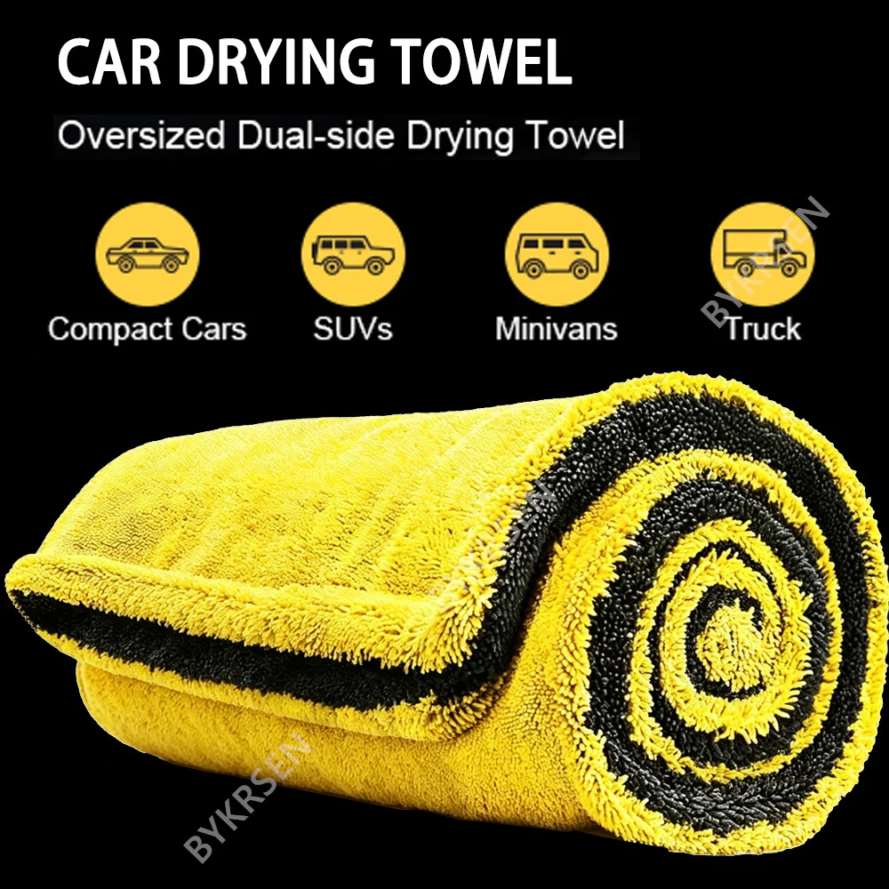 1800GSM Übergroßes Mikrofaser-Autowaschtuch, Superabsorbierend, Schnelltrocknend, Detailing-Lappen, Autowaschzubehör, Ölfleckenentfernung – Detail 6