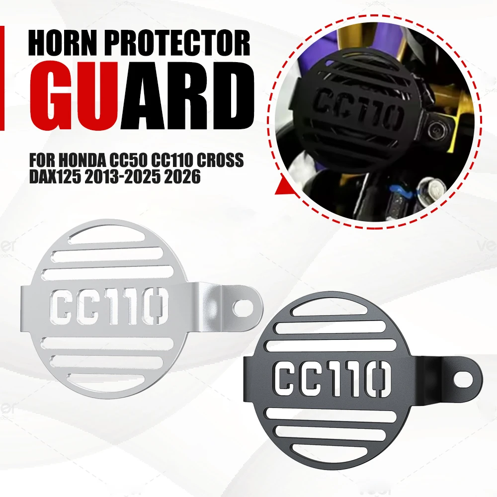 

Horn Cover Motorcycle Horn Guard Horn Protector Guard For HONDA CC50 CC110 CROSS CUB 50/110 CT125 CT110 DAX125 2013-2025 2026