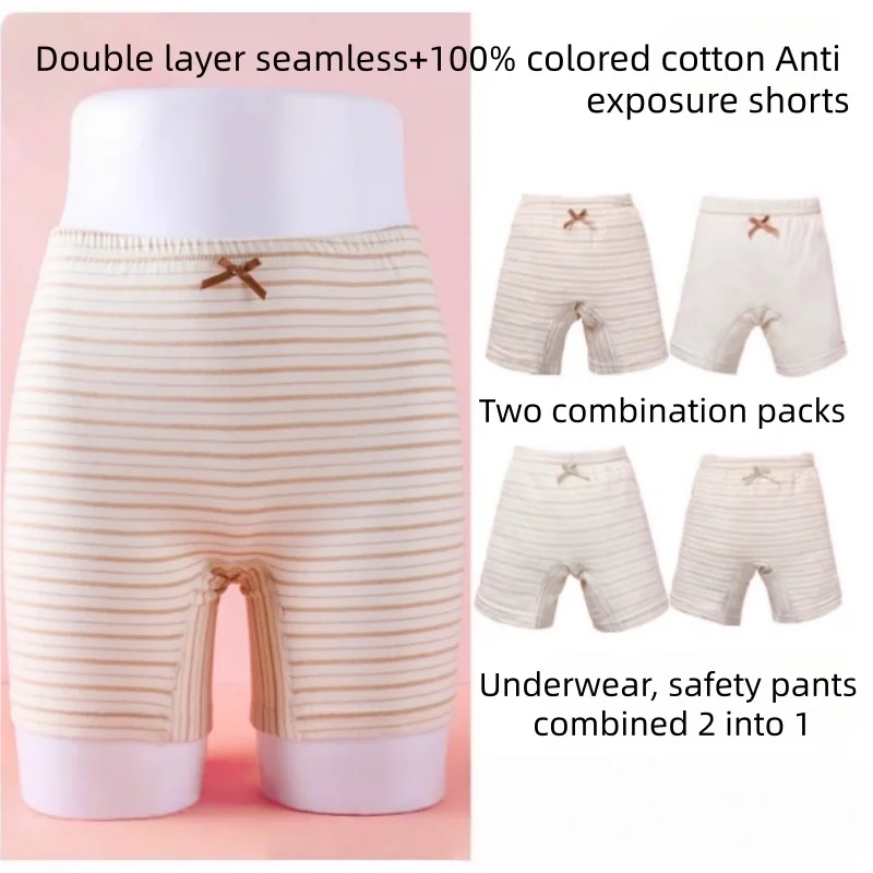 Summer Thin Pure Cotton Student Boxer Shorts Double Layer Seamless Colored Cotton Anti Exposure Underwear Leggings Safety Pants