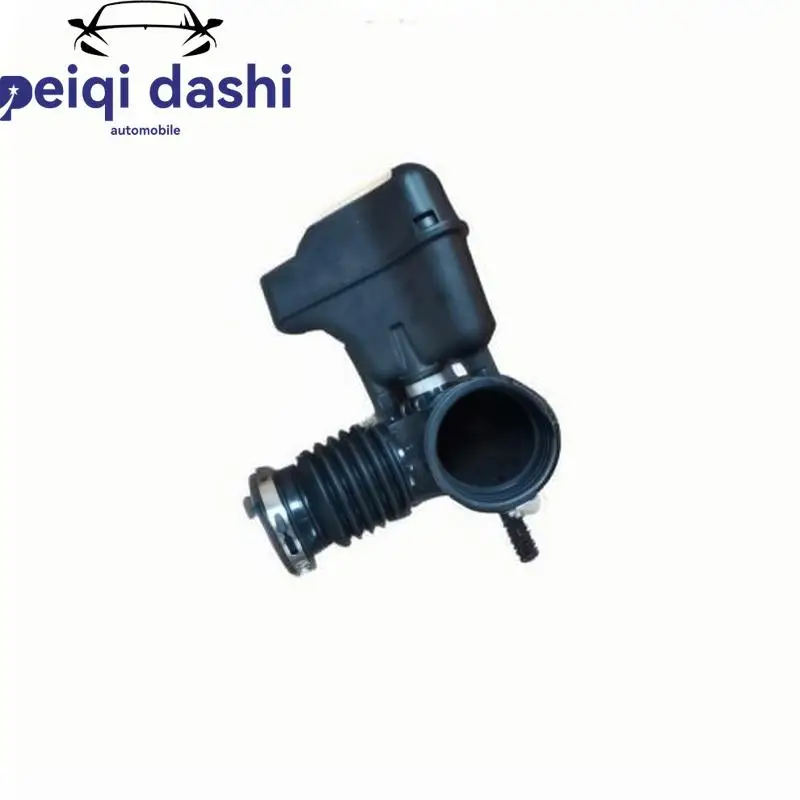 

Резонатор с патрубком KB3G9F764AA для Ford Everest