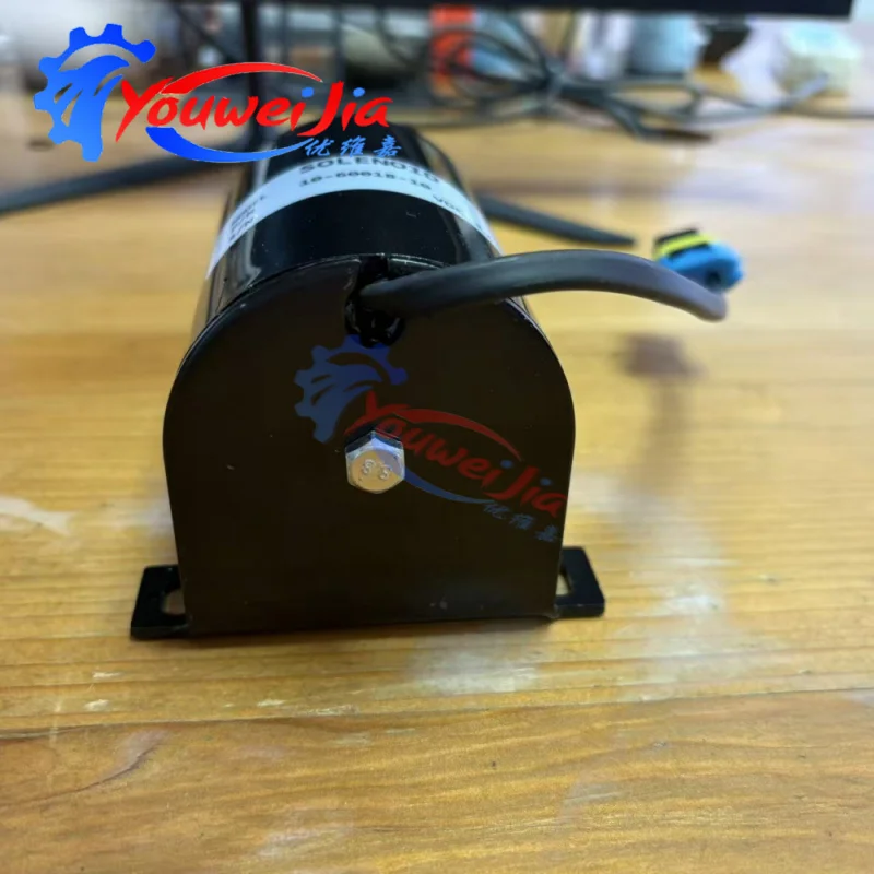 10-60018-00 Solenoid Valve Motor Shut Off Switch 10-60018-10