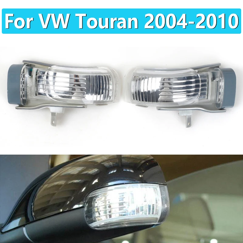 For Volkswagen Touran 2004-2010 LED Rearview Mirror Turn Signal Indicator Lights Door Wing Outer Turn Signal Light Lamp