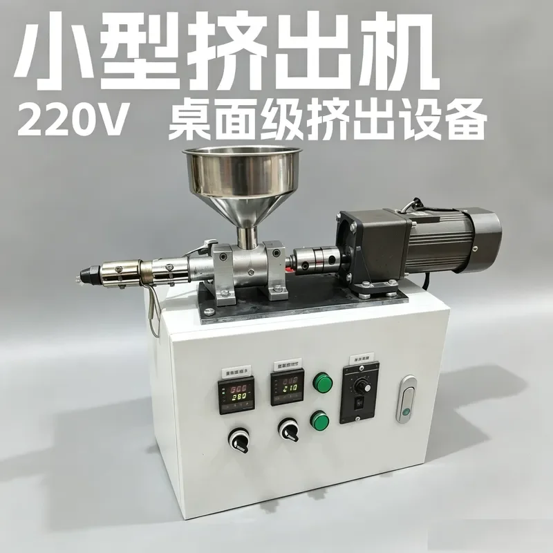 for Small Extruder Micro Plastic Rubber Powder 3D Printing Line Single Screw Desktop Type