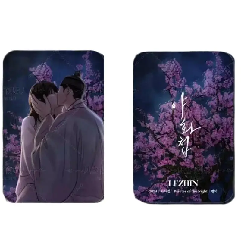 4 Pcs/Set Korean Manhwa Painter of The Night Lomo Card Yeon SeungHo, Baek Nakyum Figure 3 Inches Photo Cards Cosplay Gift