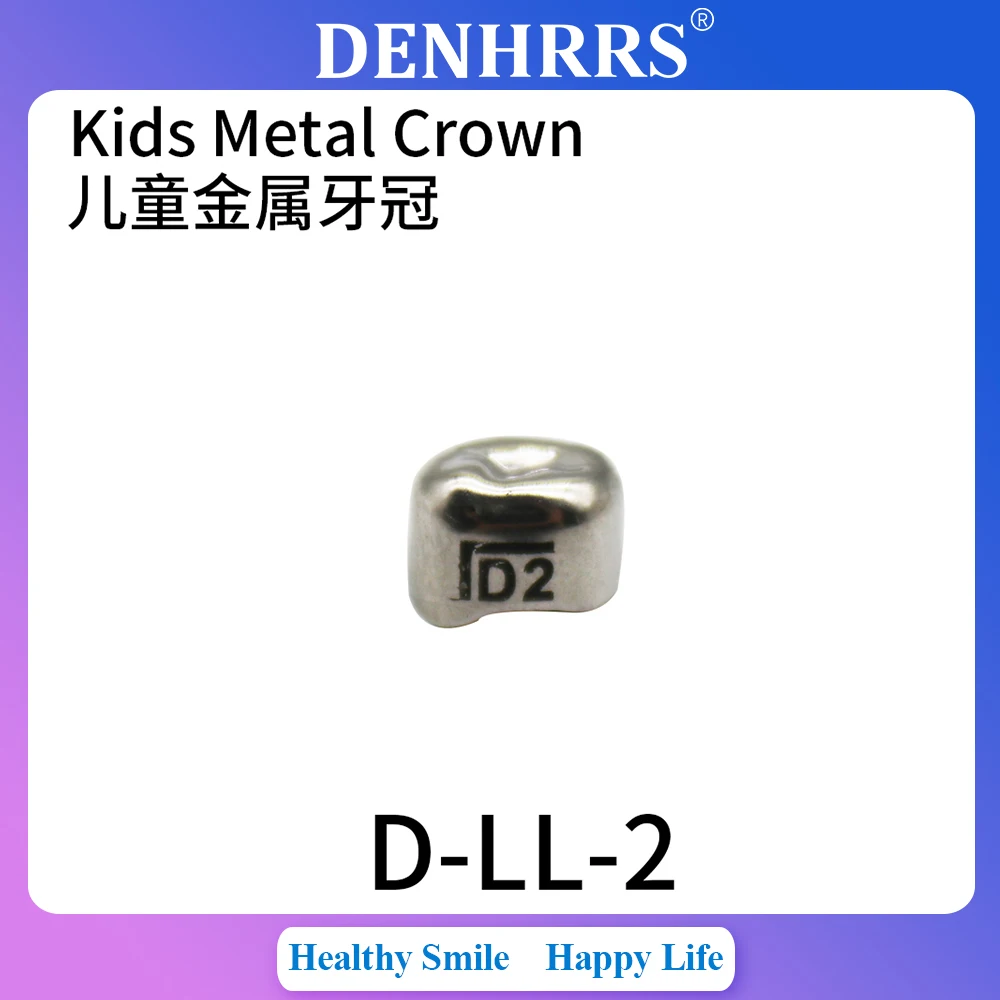 

1 шт., стоматологическая детская корона, основная молярная корона, предварительно сформированная металлическая корона из нержавеющей стали, посылка