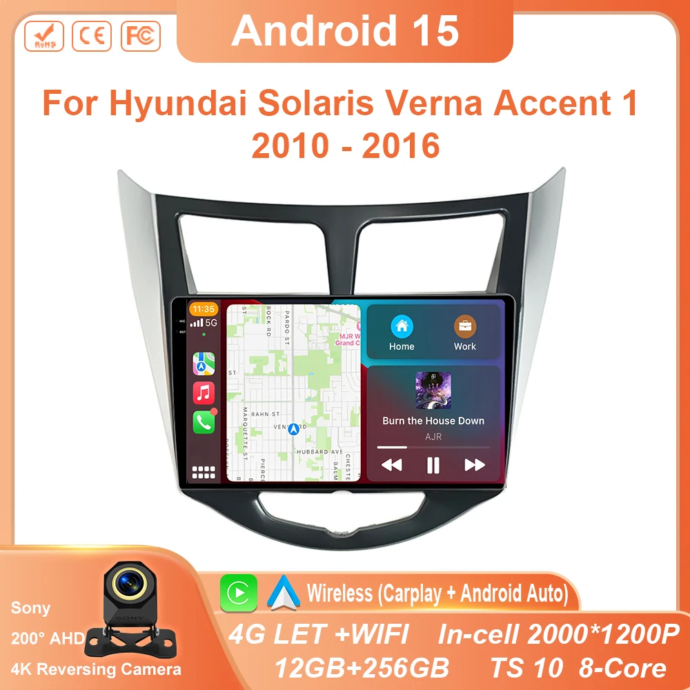 Android 15 DSP Car Radio For Hyundai Solaris Verna Accent 1 2010 2011 2012 2013 2014 2015 2016 Multimedia Player GPS Head Unit