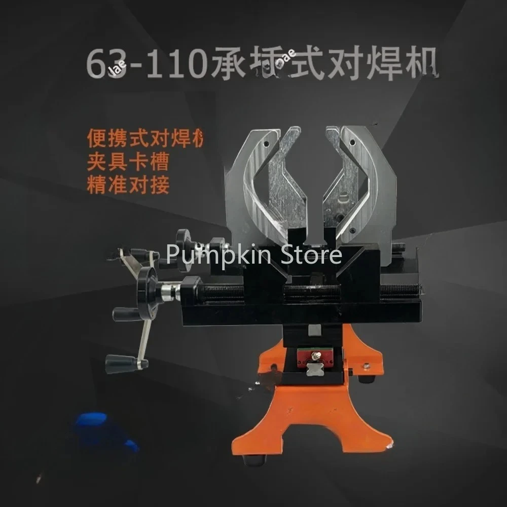 PE/PPR PPH PVDF 63-110 مللي متر المقبس آلة الانصهار المقبس 110 ppr آلة لحام الأنابيب المحمولة آلة لحام المقبس Prisma JIG