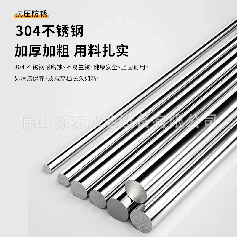 Stainless Steel Showerhead For Swimming Pool Spa Bath Hot Spring Hydrotherapy Full Body Impact Massage Equipment