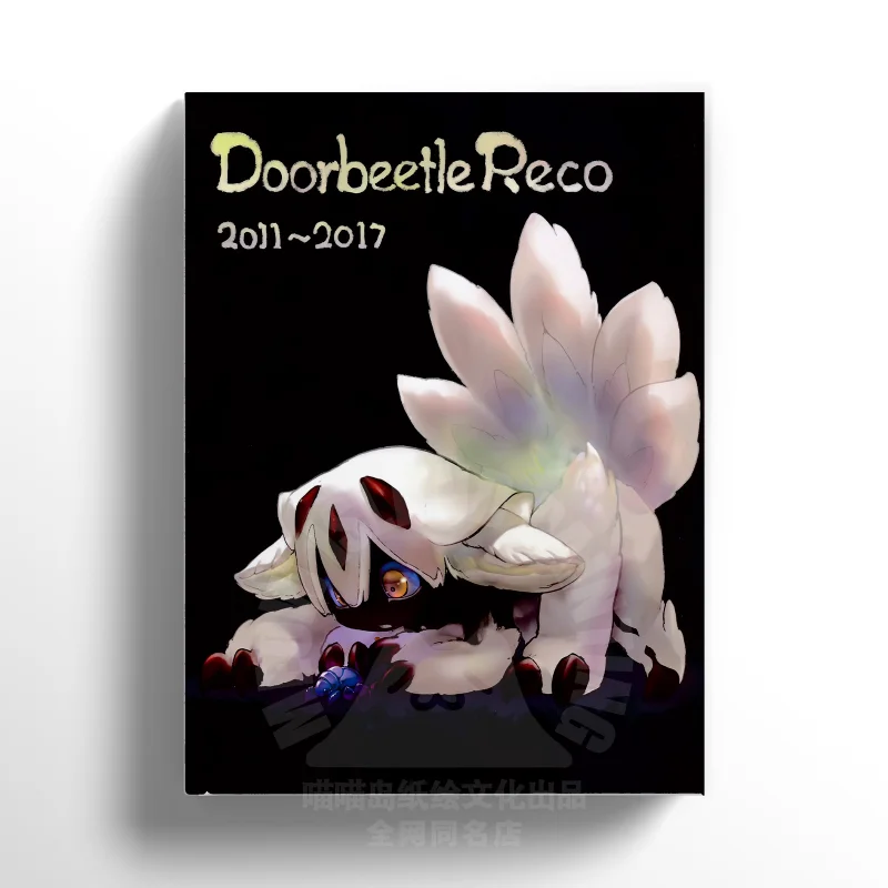 

Книга концепт-артов «Made in Abyss»: полноцветные иллюстрации, линейные рисунки, рукописи, полноцветные иллюстрированные книги по аниме и комиксам