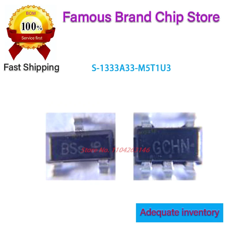 S-1333A33-M5T1U3 1T3 SOT23-5 New original 10PCS~100PCS/LOT
