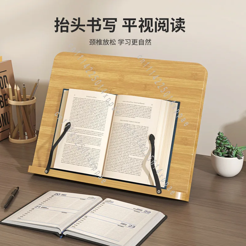With Eight Adjustable Adult and Children's Reading Frame Wooden Reading Frame Multi Functional Computer Stand