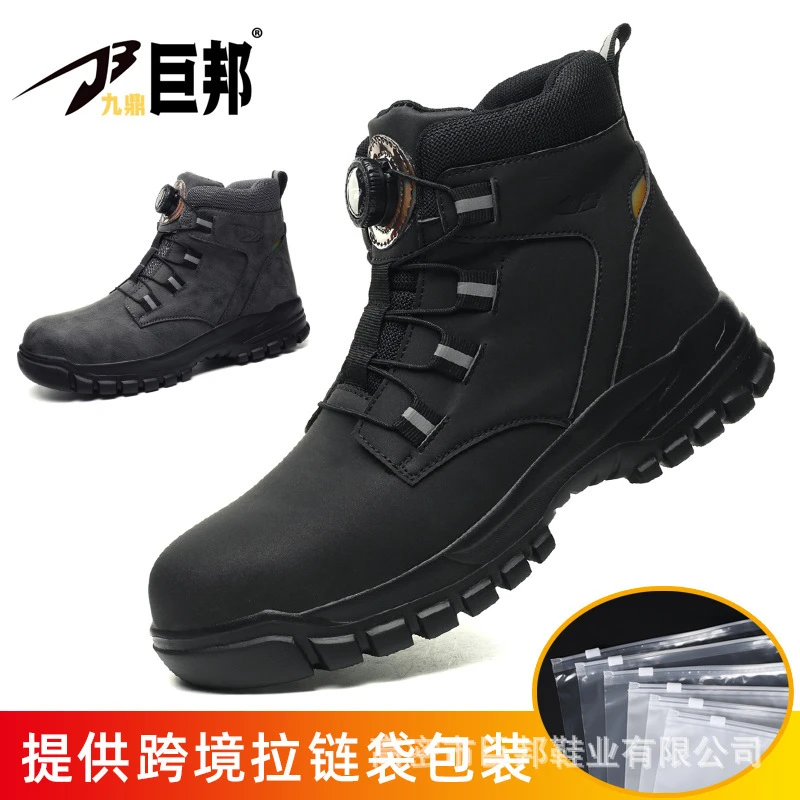 Mens New Four Seasons Universal Safety Shoes Rotating Buckle Steel Toe Anti Smash Anti Puncture Wear Resistant Industrial Work
