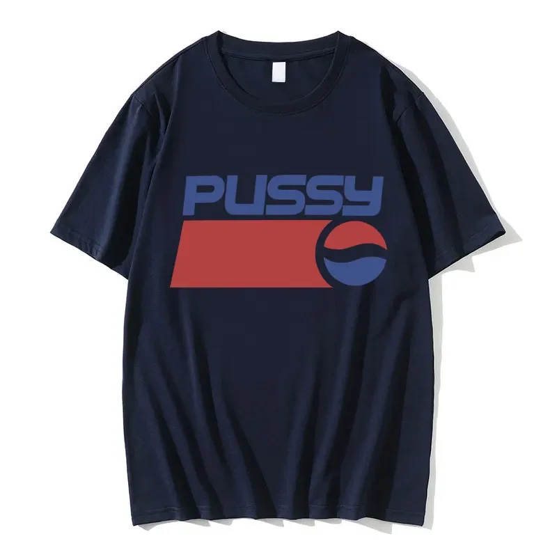 مضحك كس ميمي تي شيرت مطبوع موضة العلامة التجارية الرجال النساء عادية المتضخم قصيرة الأكمام بلايز الذكور Crewneck 100% القطن الخالص التي شيرت #2