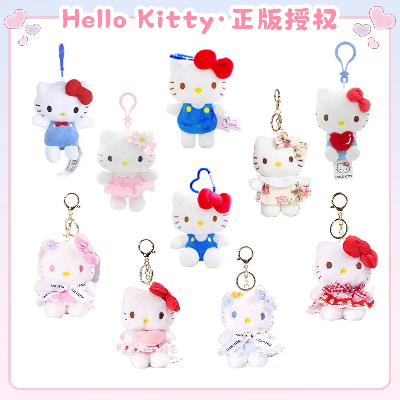 Kawaii Cute Sanrio Hollo Kitty Plush Doll Pendant Cartoon Anime KT Cat Keychain Bag Phone Charm Children Toys Girl Birthday Gift