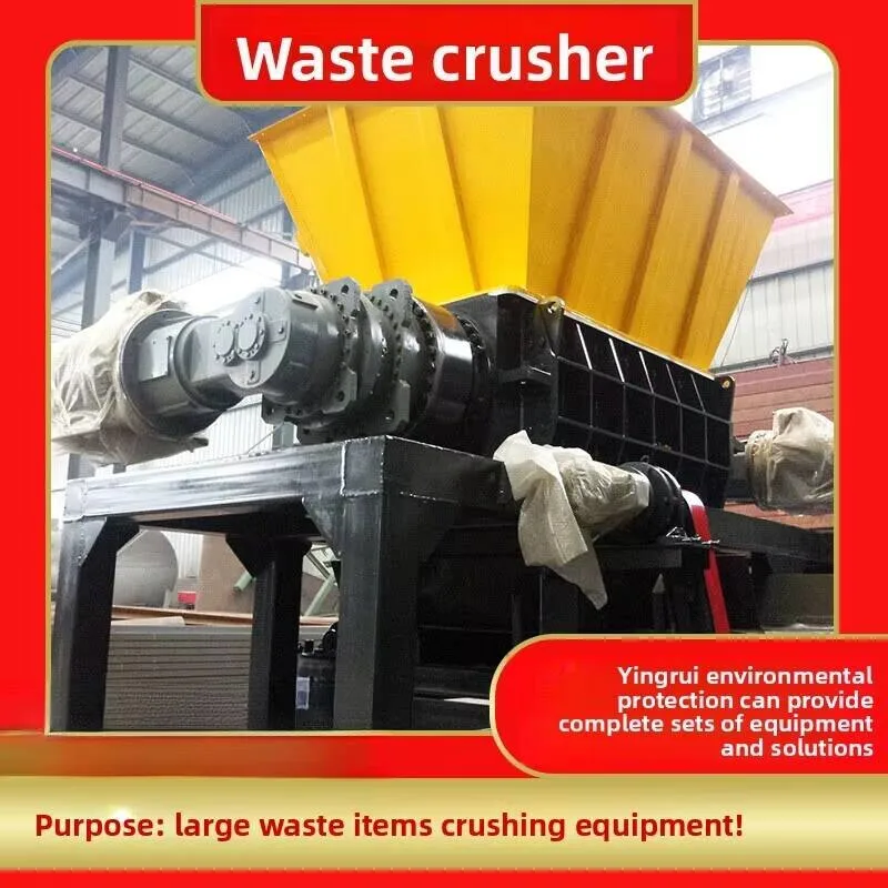 Fabric Strip Plastic Shredding Equipment Waste Garbage Roller Crusher Line Manufacturer High Production Energy Saving