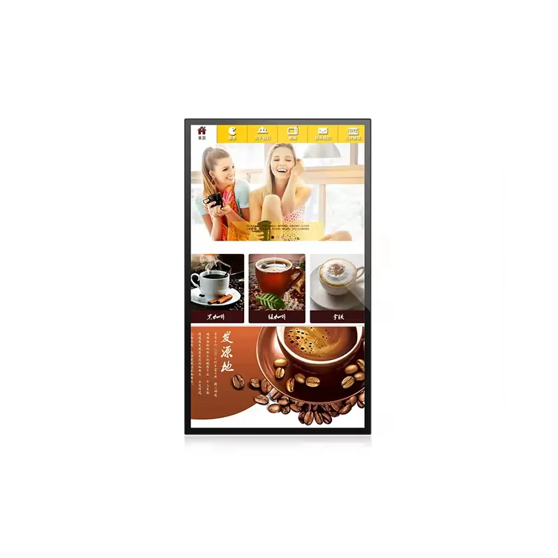 43 Inch Ultra Wide Strip Shelf Monitor Stretched Bar LCD Display Digital Signage For Supermarket Advertising Industrial Screen.