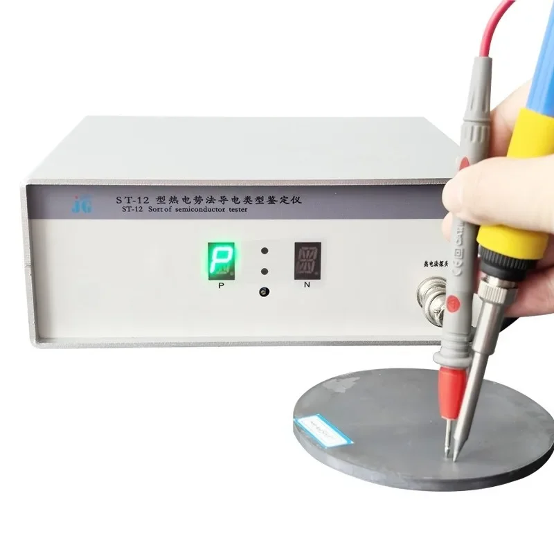 ST-12 Semiconductor PN Type Identifier High Precision Thermoelectric Potential Conductive Type Identifier