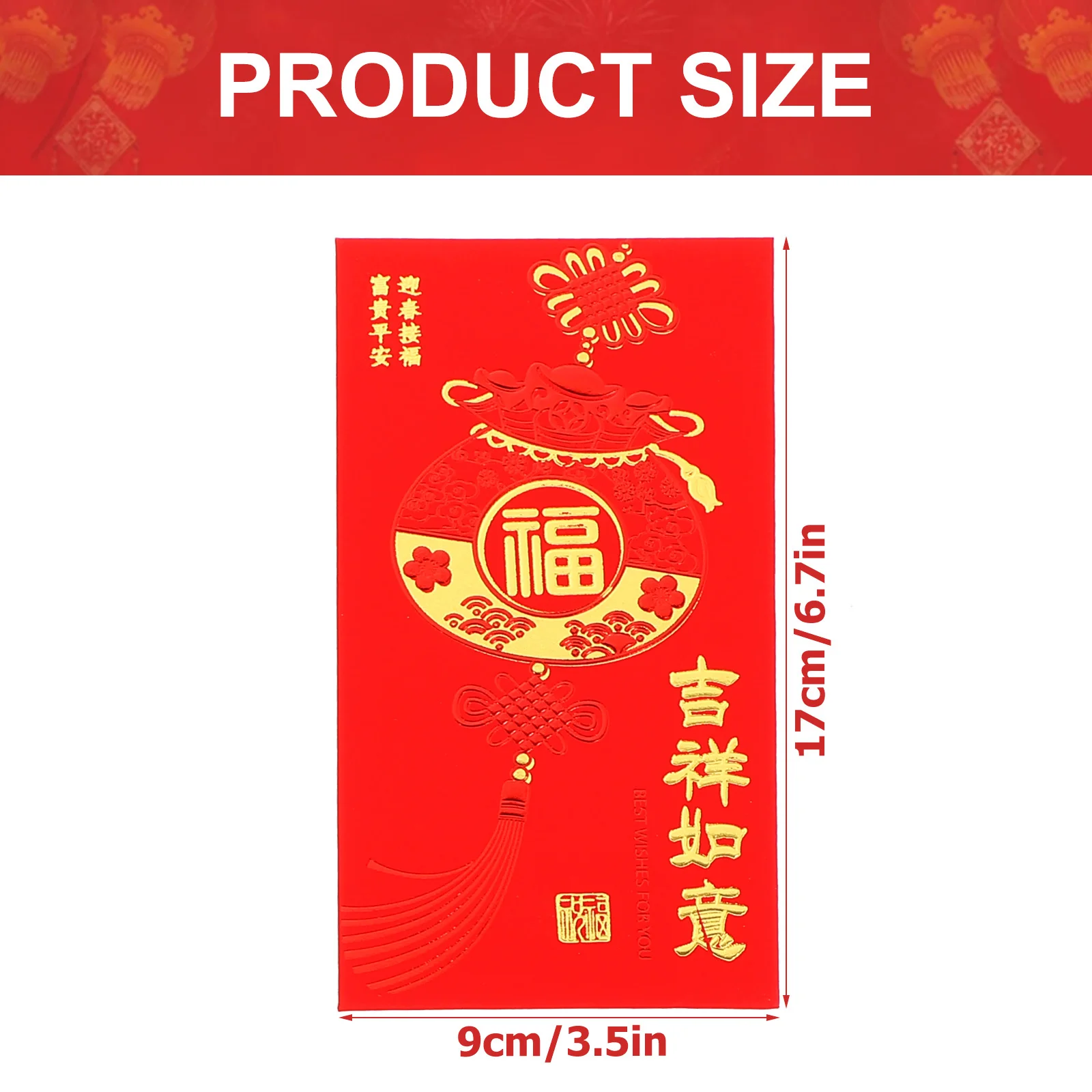 24 個 2023 年のウサギ年 赤い封筒 中国風の幸運のお金袋 クラシックなウサギのパターン 春祭り