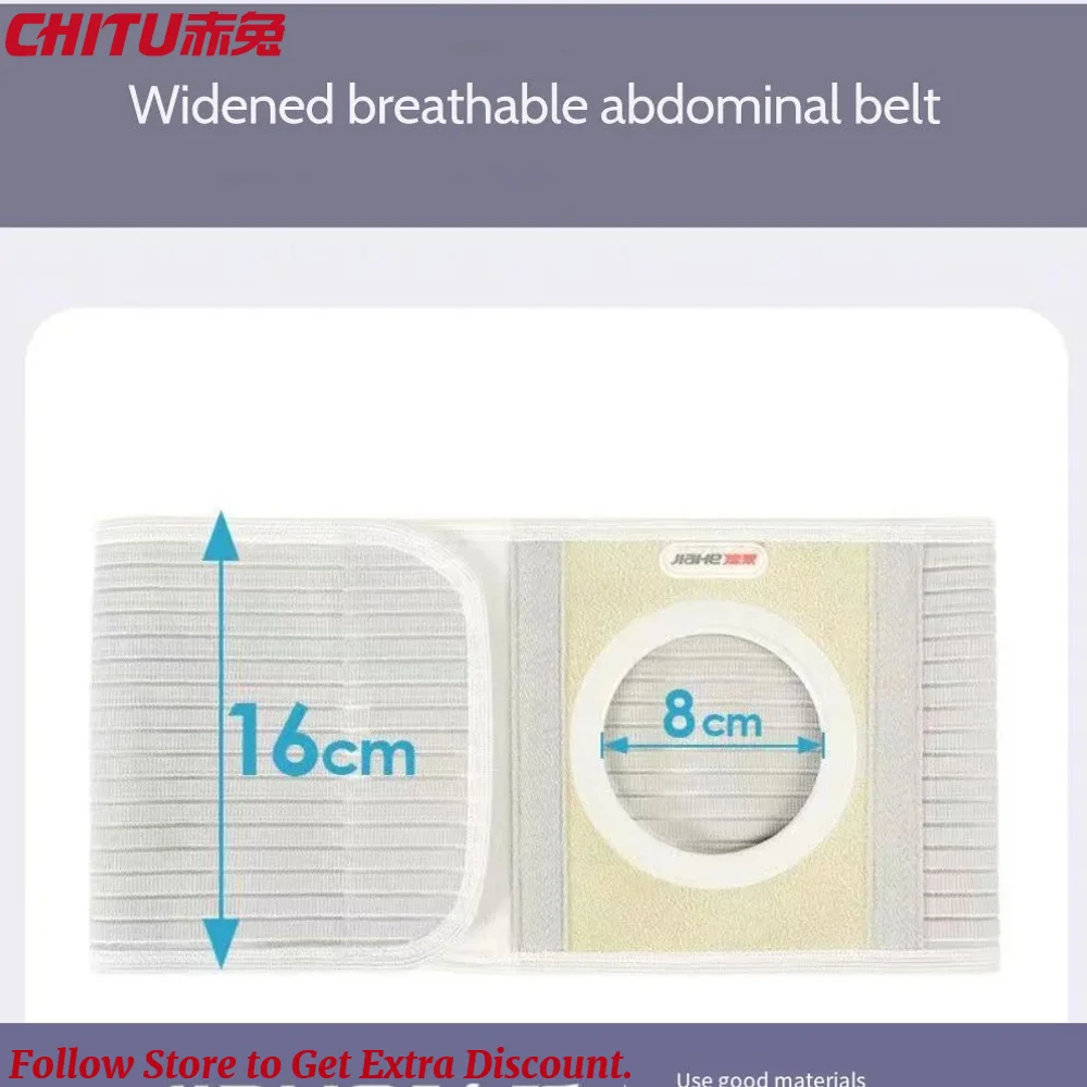 

Ostomy Hernia Support Belt Ostomy Hernia Belt Stoma Support Wraps Ostomy Belt Unisex Abdominal Binder Brace Stoma Care Waistband