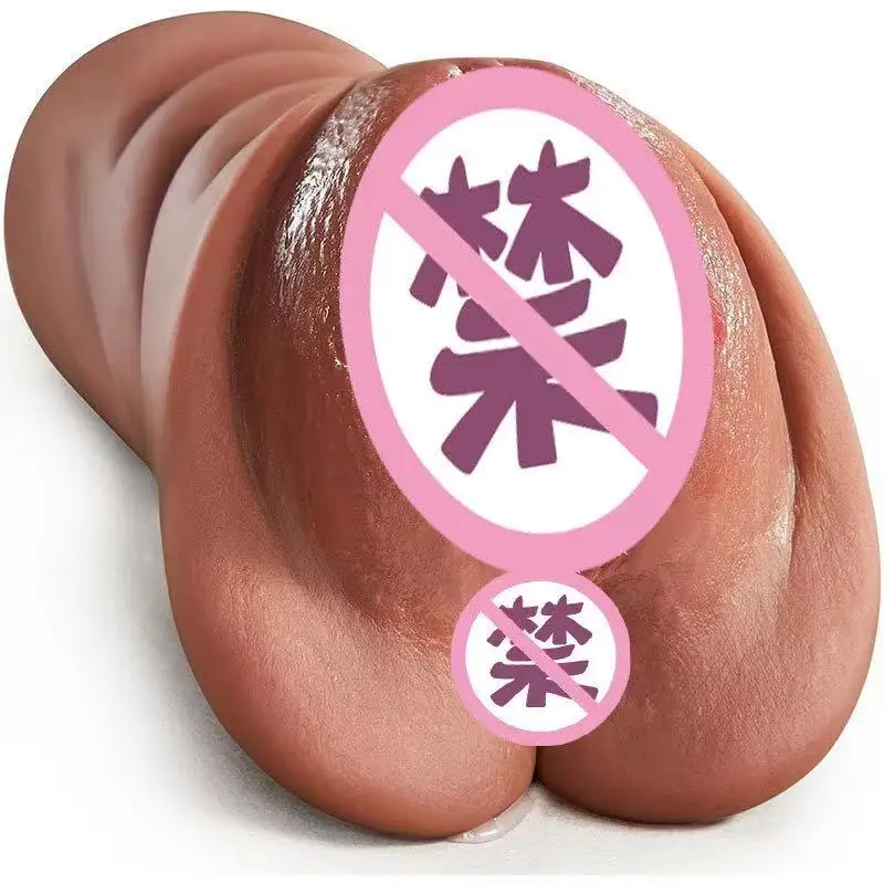 Realistic Pocket Pussy Male Masturbator for men with 5D Deep Vagina and Tight Anus Lifelike Blowjob Male Stroker Adult Sex Toys