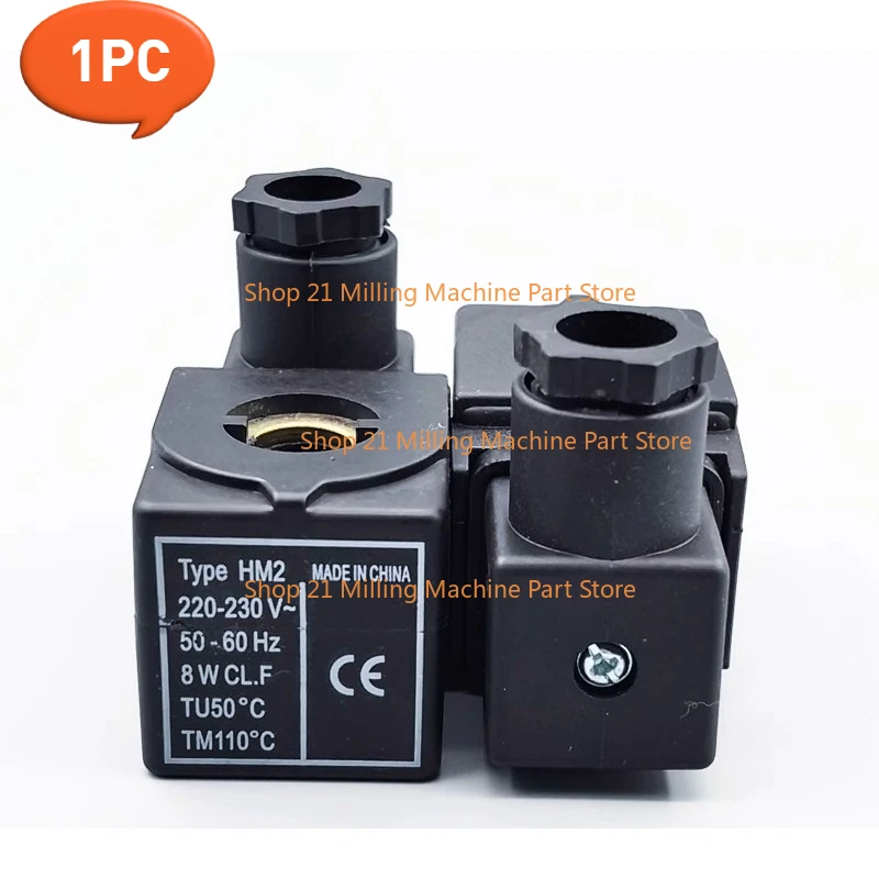 

1PC Cold storage air conditioner solenoid valve coil inner hole 11MM hole length 35MM HM2 control valve AC220VDC24