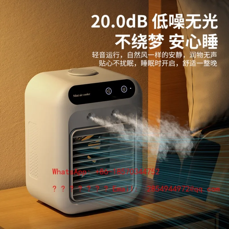 2026    Cooler USB Small Electric Fan Mini Air Conditioning Fan Desktop Mute Spray Cooling Fan Mobile Refrigeration