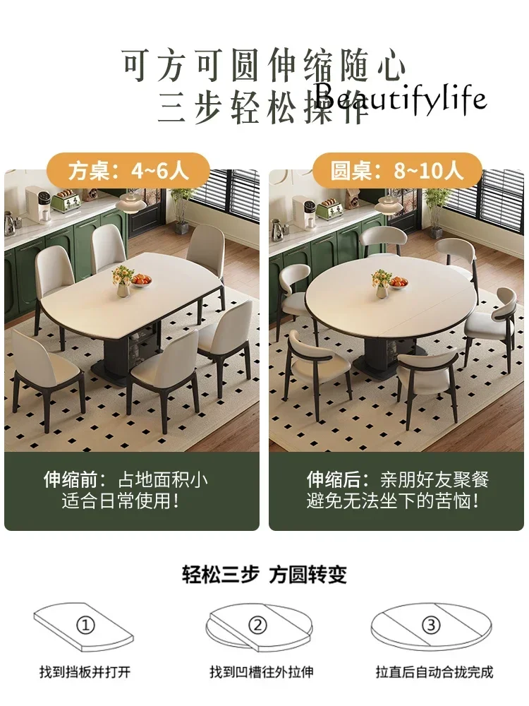 Medieval rock slab dining table retractable household black solid wood storage square and round dual-purpose dining table