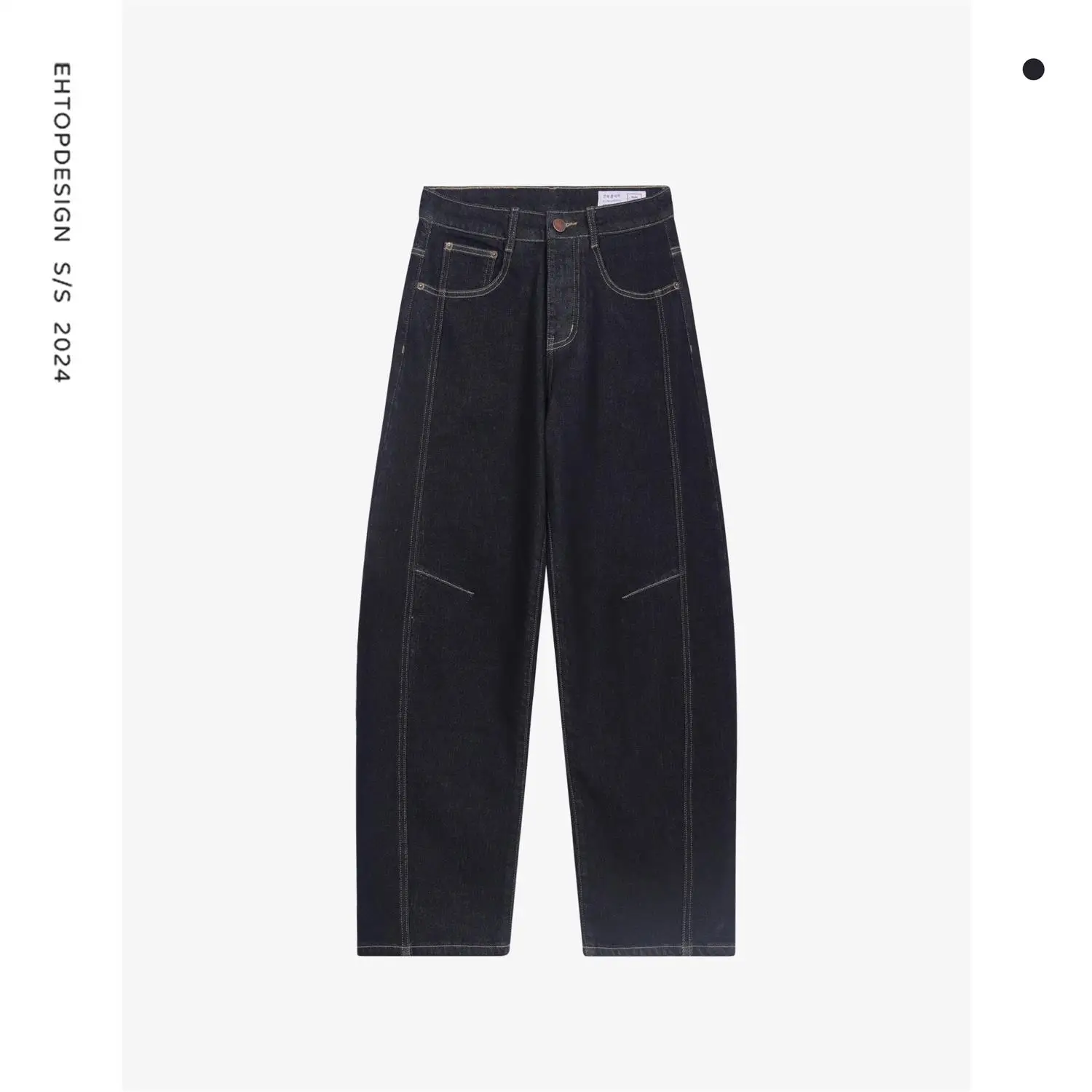 

Loose Straight Leg Fleece Brushed Banana Jeans Men's Autumn Winter Business Casual Loose Fit mid Waist Long Trousers